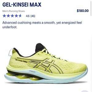 NWT Mens 11.5 ASICS Gel-Kinsei Max Running Shoes